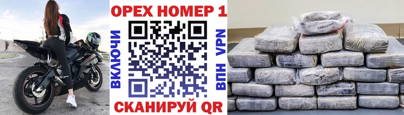 где купить   Можга  Cocaine Боливия 
