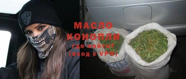 гашиш Арсеньев