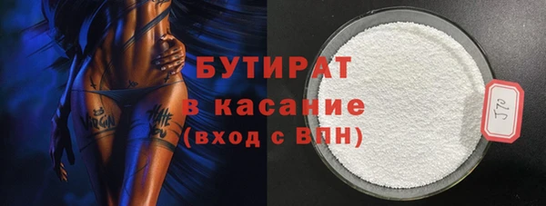 тгк Алексин