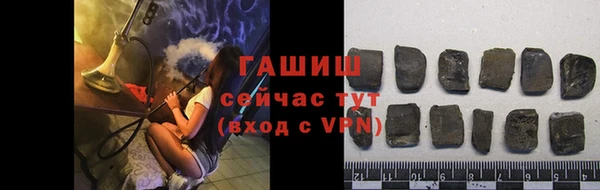 тгк Алексин