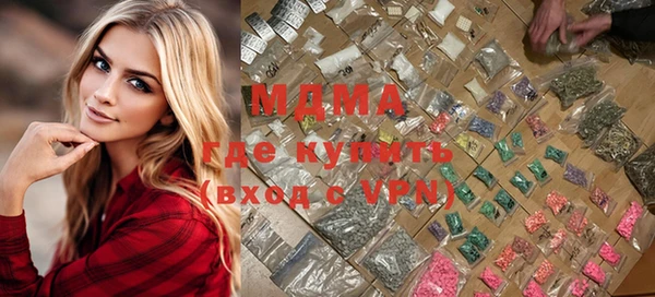 синтетический гашиш Алзамай