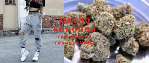ешки Кодинск