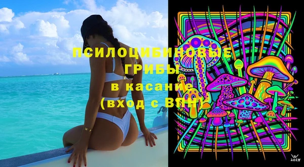 мефедрон мука Армянск