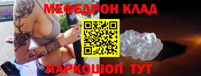круглые Заводоуковск