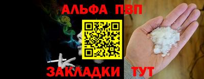 круглые Заводоуковск