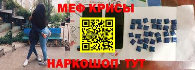 кристаллы Заволжье