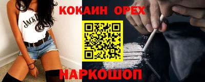 круглые Заводоуковск