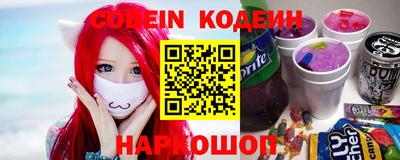 амф Жуковский