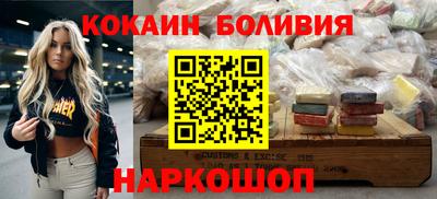 круглые Заводоуковск