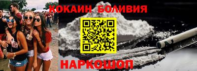 амф Жуковский