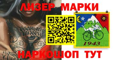 кристаллы Заволжье