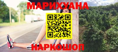 круглые Заводоуковск