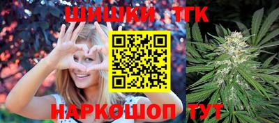 круглые Заводоуковск