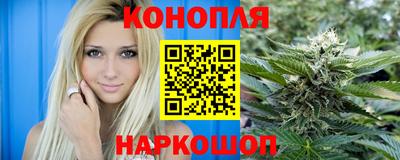 кристаллы Заволжье