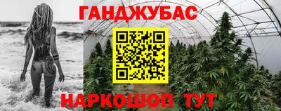 круглые Заводоуковск