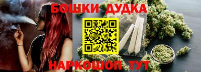 круглые Заводоуковск