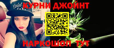 круглые Заводоуковск