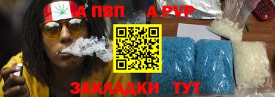 амф Жуковский