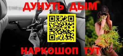 кристаллы Заволжье