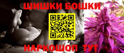 круглые Заводоуковск