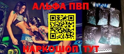 круглые Заводоуковск