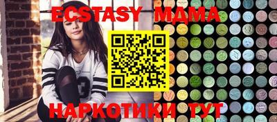 амф Жуковский