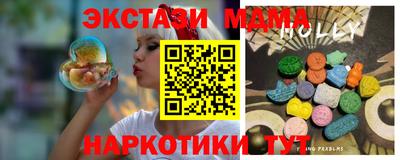 амф Жуковский