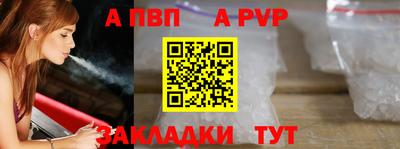 амф Жуковский