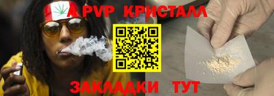 круглые Заводоуковск
