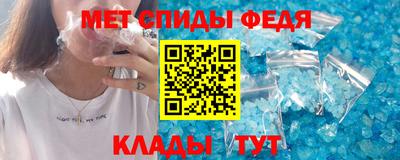 амф Жуковский