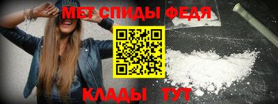 круглые Заводоуковск