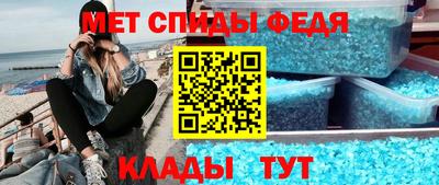 амф Жуковский