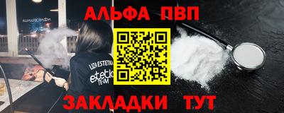 амф Жуковский