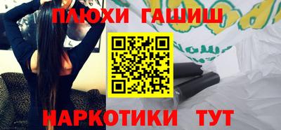круглые Заводоуковск