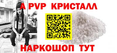 круглые Заводоуковск