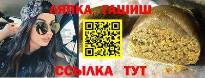 кристаллы Заволжье