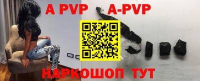 амф Жуковский