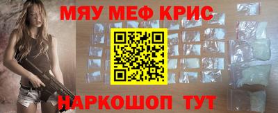 амф Жуковский