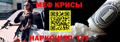 амф Жуковский