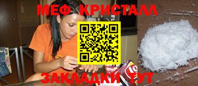 амф Жуковский
