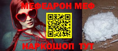 круглые Заводоуковск